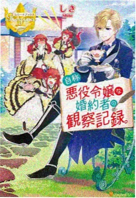 海贼王全集在线播放 鱼人岛篇